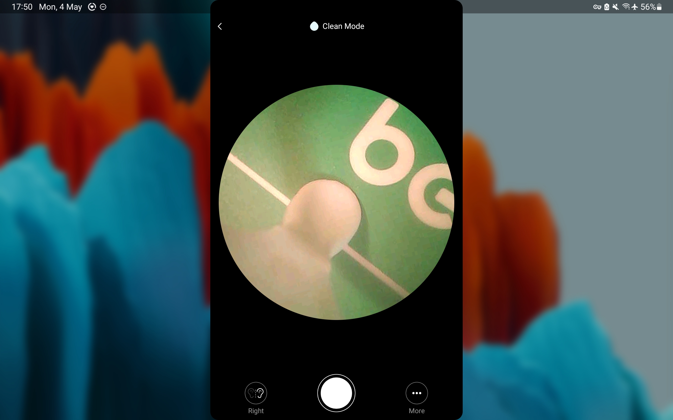 App interface